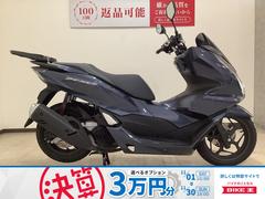 ホンダ　ＰＣＸ１６０