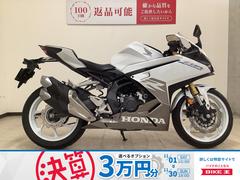 ホンダ　ＣＢＲ２５０ＲＲ
