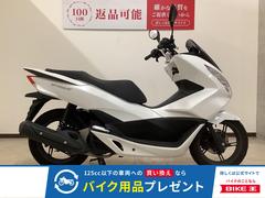 ホンダ　ＰＣＸ