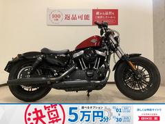 ＨＡＲＬＥＹ−ＤＡＶＩＤＳＯＮ　ＸＬ１２００Ｘ　フォーティエイト