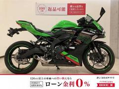 カワサキ　Ｎｉｎｊａ　ＺＸ−２５Ｒ　ＳＥ　２０２１年モデル　エンジンスライダー／マルチバー