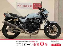 カワサキ　ＺＲＸ４００　１９９６年モデル　ヨシムラマフラー／グラブバー