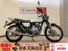 ホンダ　ＣＢ４００ＳＳ　２００８年モデル　ハリケーンハンドル／リアキャリア／ＵＳＢ／ブロックタイヤ