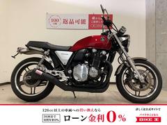 ホンダ　ＣＢ１１００　２０１０年モデル　モリワキフルエキＭＦ／ＯＶＥＲバックステップ／フェンダーレス