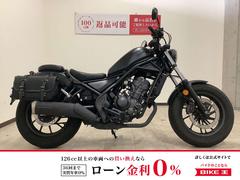 ホンダ　レブル２５０　２０２３年モデル　サイドバッグ／ＵＳＢ２ポート