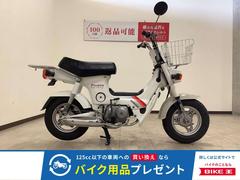 グーバイク】「ホンダ シャリー」のバイク検索結果一覧(1～30件)