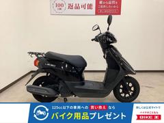 ジョグ 燃料ポンプ交換(保証延長サービス)(モトファクトリー ジョグ 燃料ポンプ交換(保証延長サービス)(モトファクトリー