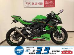 Ninja ZX-25R 【YSS】フロントフォークカートリッジキットの組込み