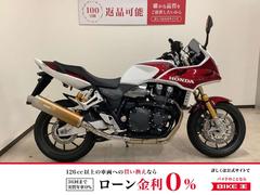 ホンダ　ＣＢ１３００Ｓｕｐｅｒ　ボルドール　Ｆｉｎａｌ　Ｅｄｉｔｉｏｎ　２０２５年モデル　モリワキＭＦ／アクティブサブフレーム