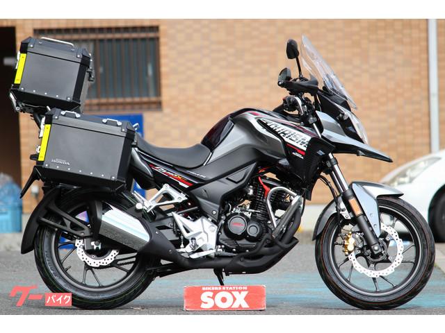 Honda cb 190x