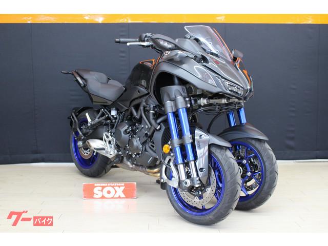 車両情報 ヤマハ Niken バイク館sox富田林店 中古バイク 新車バイク探しはバイクブロス