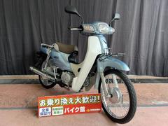 ホンダ　スーパーカブ５０　２０１２年モデル