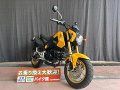 ホンダ　グロム　２０１５年モデル