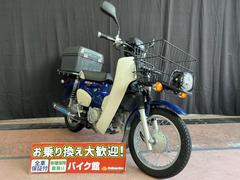 グーバイク】大阪府・「ホンダ スーパーカブ50」のバイク検索結果一覧(1～26件)