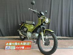 ホンダ　クロスカブ１１０　２０００年限定モデル