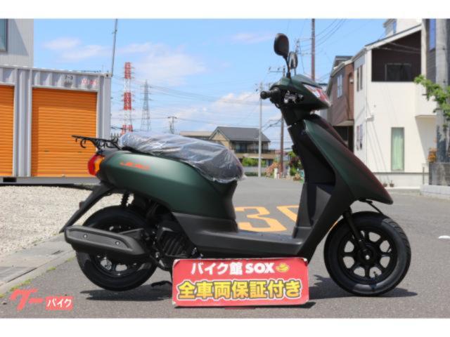 全国宅配無料 ヤマハベルーガ50cc、不動車、2サイクル - www.uspsiena.it