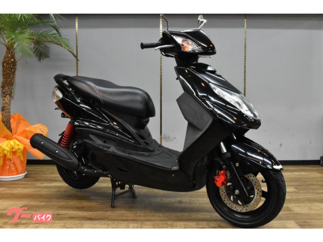 シグナスXカスタム車両 逆輸入車フルパワー