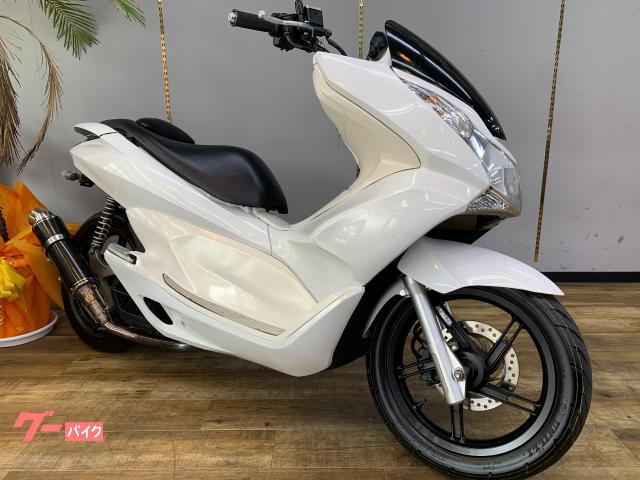 グーバイク】社外マフラー・AT・「pcx(ホンダ)」のバイク検索結果一覧