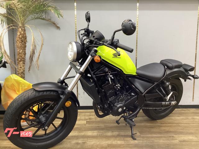 車両情報:ホンダ レブル250 | BIKE SHOP L−SIZE | 中古バイク・新車バイク探しはバイクブロス