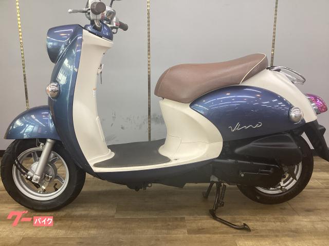 車両情報:ヤマハ ビーノ | BIKE SHOP L−SIZE | 中古バイク・新車バイク探しはバイクブロス