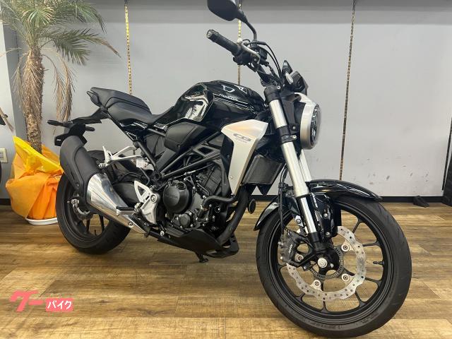 ＣＢ２５０Ｒ　ＡＢＳ付き　ノーマル　グリップヒーター　イモビアラーム付き