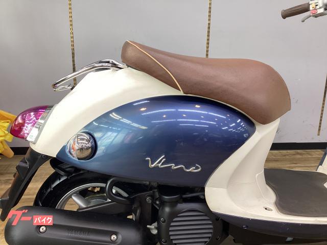 ヤマハ ビーノ 4スト インジェクション ノーマル車 点検整備