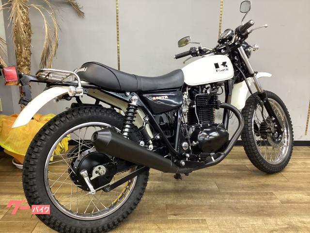 車両情報:カワサキ 250TR | BIKE SHOP L−SIZE | 中古バイク・新車 