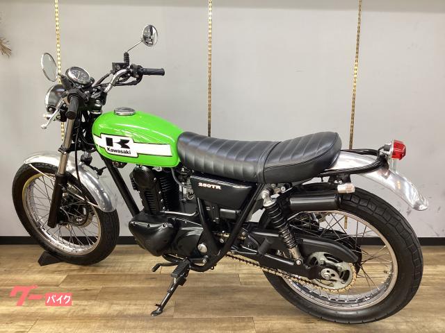 カワサキ 250TR ビームスマフラー FRアルミフェンダー