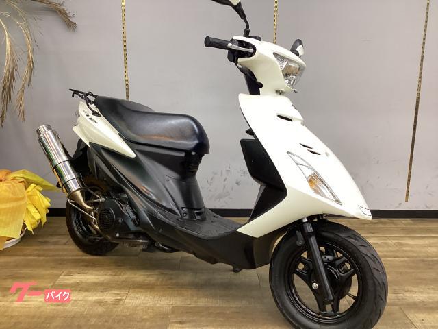 アドレスＶ１２５Ｓ　コンバットマフラー　点検整備済み