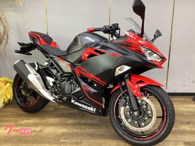 Ｎｉｎｊａ　２５０　ＡＢＳ　ＥＸ２５０Ｐ　ノーマル車　マルチバー付き　点検整備済み