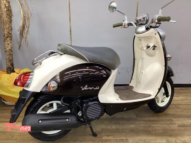 ヤマハ ビーノ 4スト インジェクション車 ノーマル車 点検整備 ヤマハ ビーノ 4スト インジェクション車 ノーマル車 点検整備