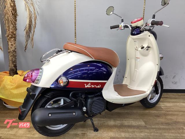 [専用出品]ビーノ YAMAHA スイッチスプレーバイク用タッチアップペイントセット