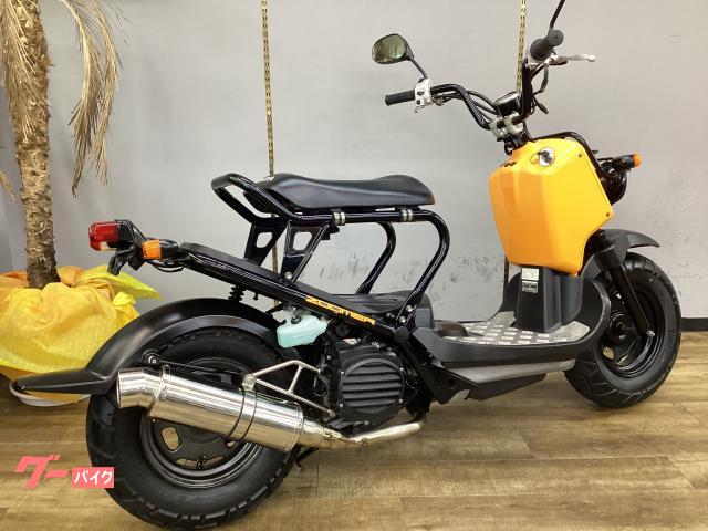 ホンダ ズーマー FI インジェクション車 サイドスタンド付き