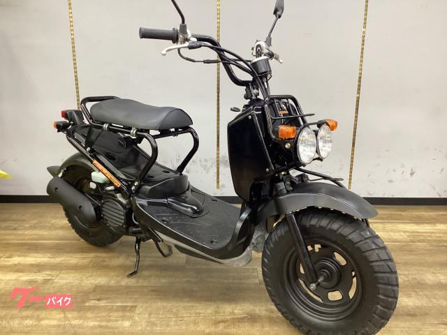 ズーマー　ノーマル車　点検整備済み
