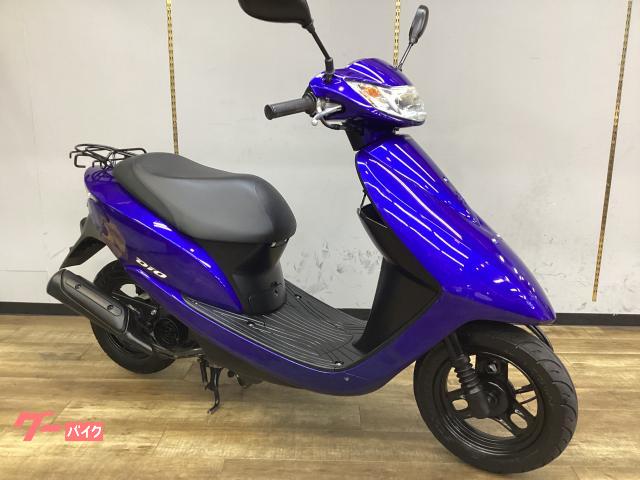 Ｄｉｏ　インジェクション車　ノーマル車　点検整備済み