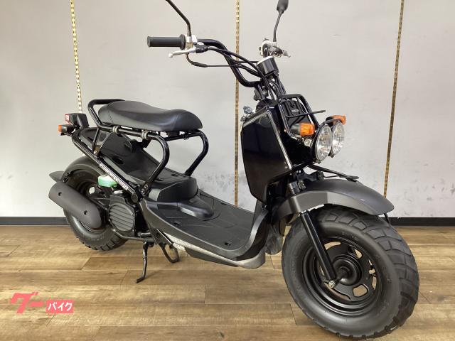 ズーマー　ノーマル車　点検整備済み