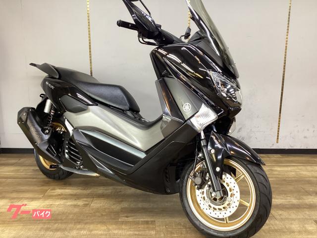 ＮＭＡＸ　ＡＢＳ　ナックルガード　レッグシールド　サスペンション　ロングスクリーン　リヤキャリヤ付き　点検整備済み