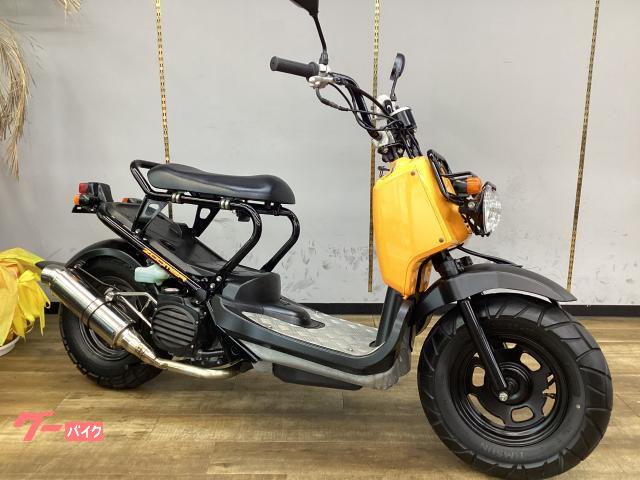 ズーマー　ＦＩ　インジェクション車　サイドスタンド付き　アルミステップボード　カスタムマフラー　点検整備済み