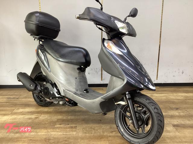 アドレスＶ１２５Ｇ　ウインターパッケージ　リアボックス付き　点検整備済み