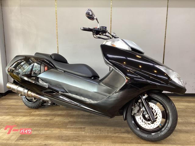 マグザム　カスタムマフラー　アルミステップボード　イモビアラーム付き　点検整備済み