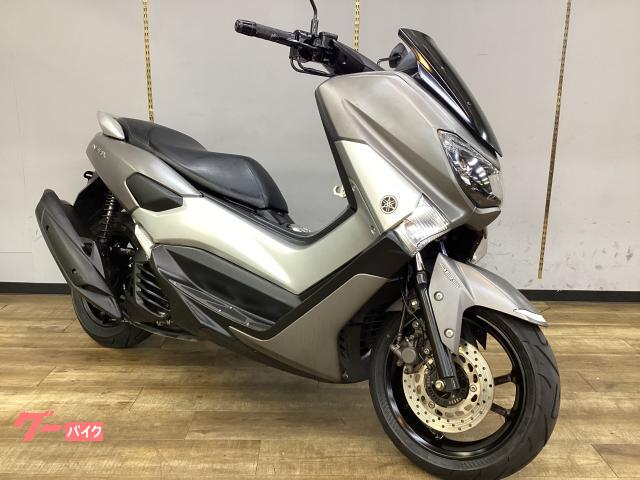 ＮＭＡＸ１２５　ＡＢＳ　ステップボード　グリップカスタム　点検整備済み