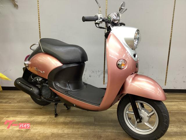 ビーノ　４スト　インジェクション車　ノーマル車　点検整備済み