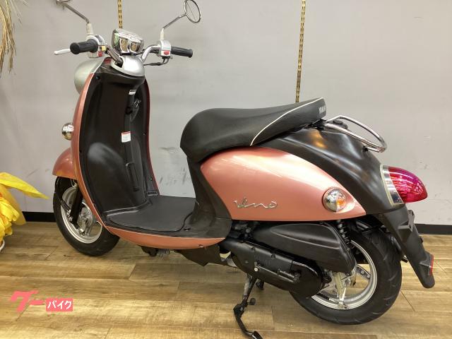 YAMAHA VINO 4ST インジェクション車 ヤマハ ビーノ 4スト インジェクション車 ノーマル車 点検整備済み