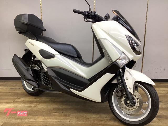 ＮＭＡＸ１２５　ＢＯＸ付き　ノーマル車　点検整備済み