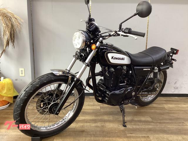 車両情報:カワサキ 250TR | BIKE SHOP L−SIZE | 中古バイク・新車