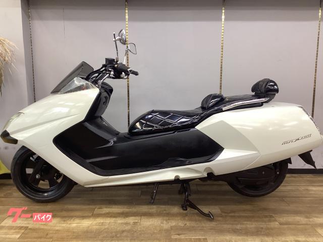 ご成約済み‼️ビックスクーター　ヤマハ　マグザム250！セル一発始動！オイル交換済み ヤマハ マグザム 250・白・250cc・ゴヤオート 宜野湾店・5,513km・保証