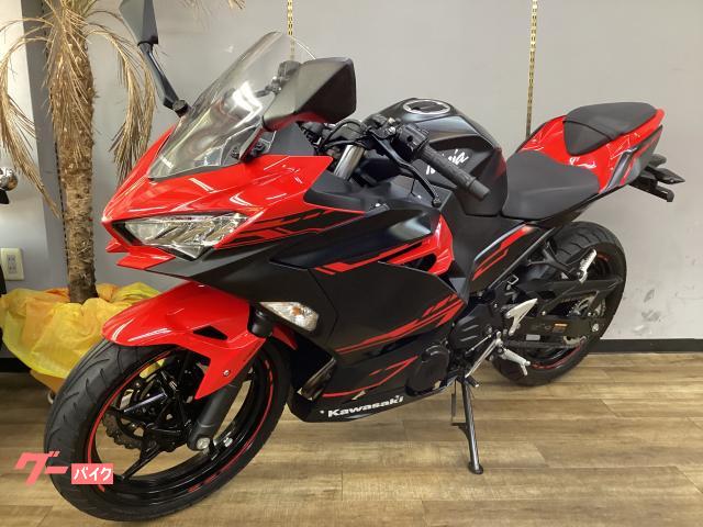 カワサキ Ninja 250 ABS EX250P ノーマル車 点検整備