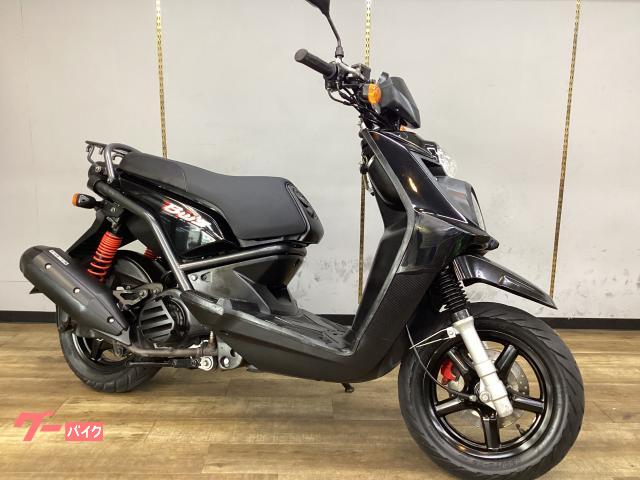 ＢＷ’Ｓ１２５　ノーマル車　点検整備済み