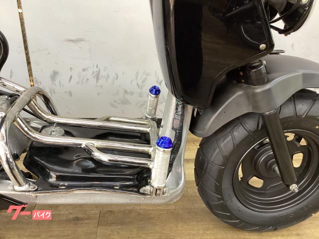 ホンダ ズーマー ローダウンシートレール サスペンション ステップ