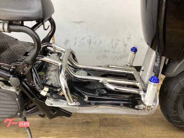 ホンダ ズーマー ローダウンシートレール サスペンション ステップ